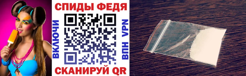 купить наркотик  Ефремов  Amphetamine 98% 