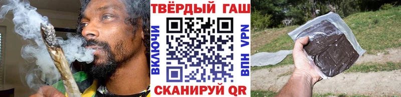 KRAKEN ссылки  Ефремов  ГАШИШ Изолятор  что такое  