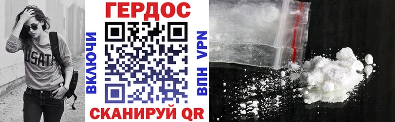 Героин гречка  МЕГА вход  Ефремов 