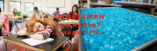 не бодяженный Михайловск