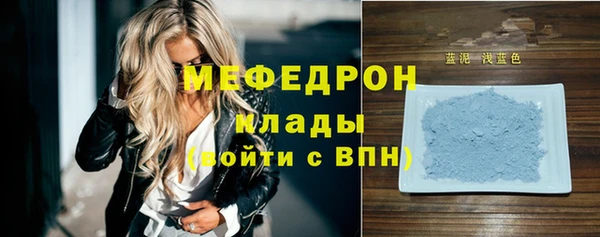 скорость Михайлов