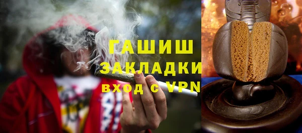 jwh Михайловка