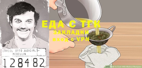 скорость Михайлов