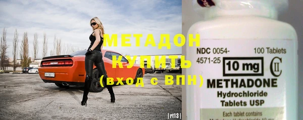 не бодяженный Михайловск