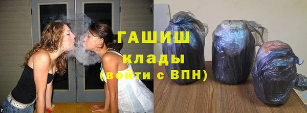 скорость Михайлов