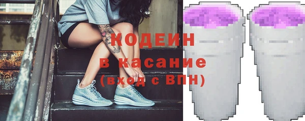 jwh Михайловка