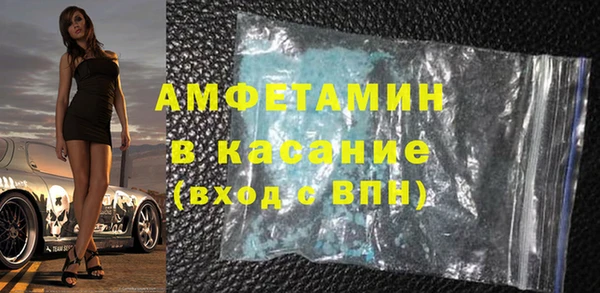 jwh Михайловка