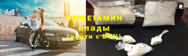 jwh Михайловка