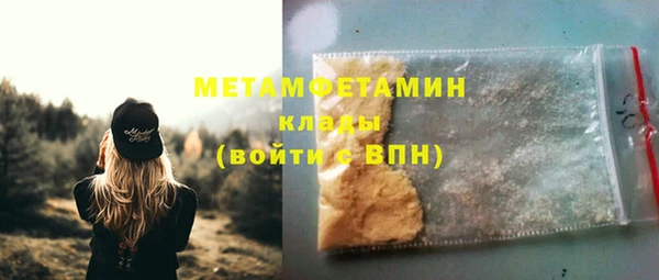 не бодяженный Михайловск