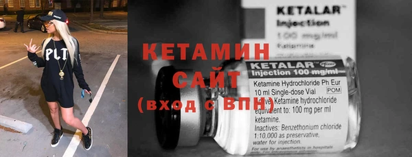 ГАЛЛЮЦИНОГЕННЫЕ ГРИБЫ Ачинск