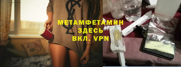 не бодяженный Михайловск