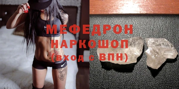 jwh Михайловка