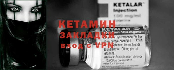 скорость Михайлов