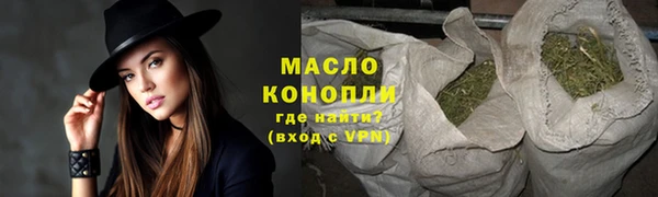 jwh Михайловка