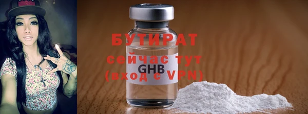 не бодяженный Михайловск