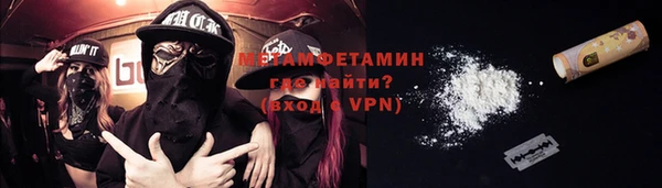 jwh Михайловка