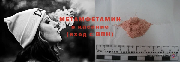 скорость Михайлов