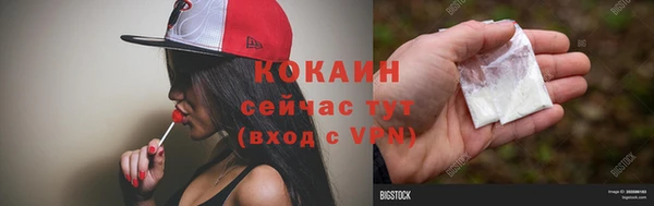 скорость Михайлов