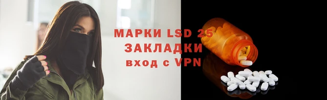 не бодяженный Михайловск