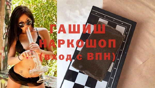 МДПВ Алагир