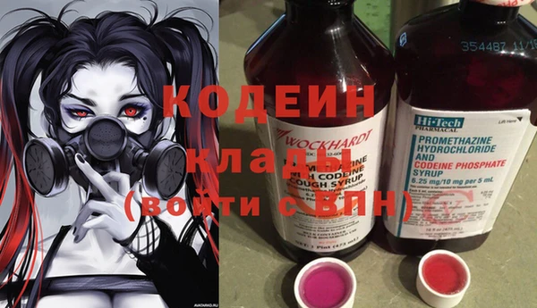 скорость Михайлов