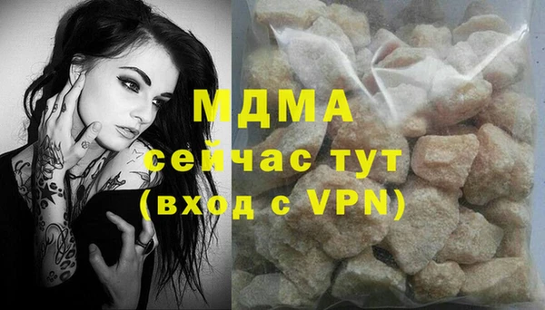 не бодяженный Михайловск