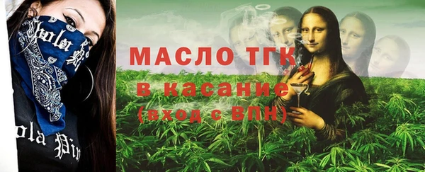jwh Михайловка