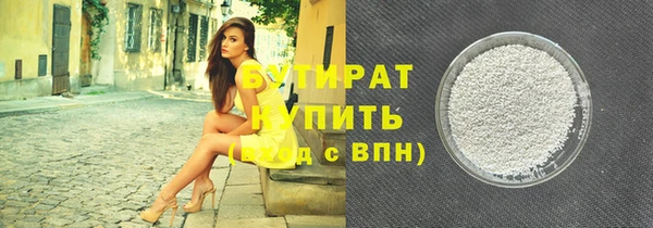 скорость Михайлов
