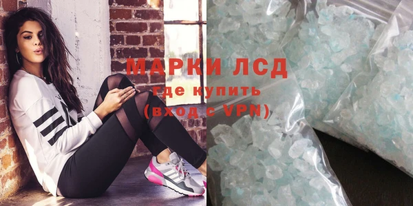 скорость Михайлов