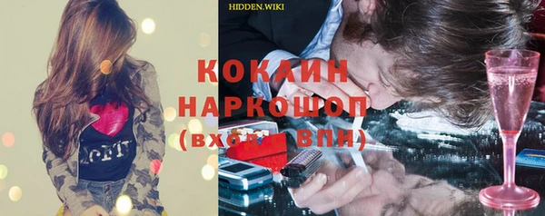 скорость Михайлов