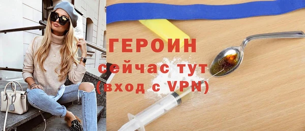 скорость Михайлов