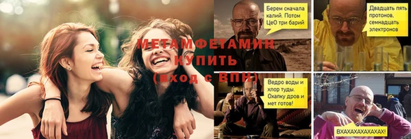 jwh Михайловка