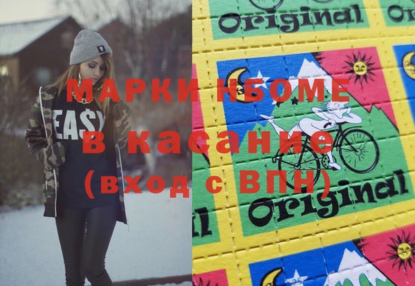 не бодяженный Михайловск