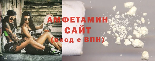 не бодяженный Михайловск