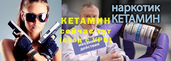скорость Михайлов