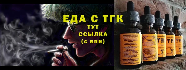 не бодяженный Михайловск