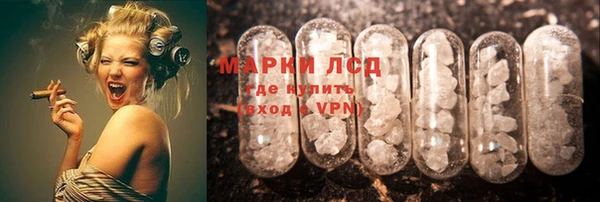 меф Артём