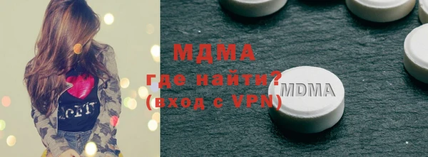 jwh Михайловка