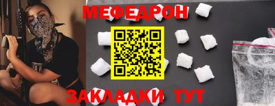 спиды Берёзовский
