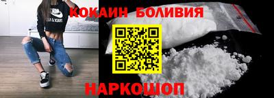 мескалин Берёзовский