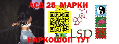 спиды Берёзовский