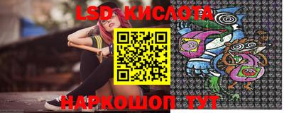 мескалин Берёзовский