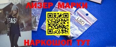 спиды Берёзовский