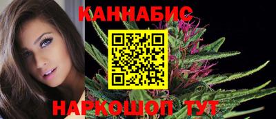 молекула духа Беслан