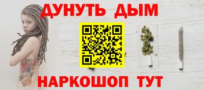 спиды Берёзовский