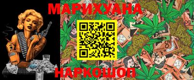 мескалин Берёзовский