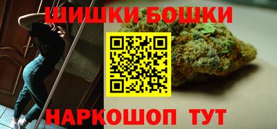 спиды Берёзовский