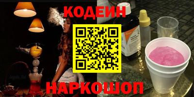спиды Берёзовский