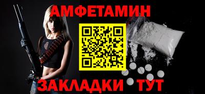 мескалин Берёзовский