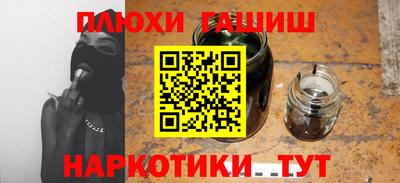 мескалин Берёзовский